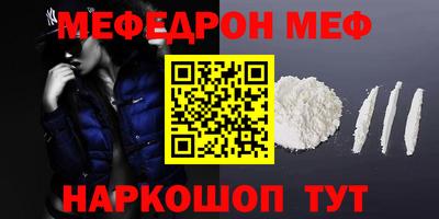 PSILOCYBIN Краснознаменск
