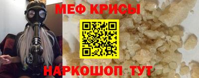 Альфа ПВП Краснодар