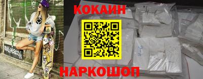 Альфа ПВП Краснодар