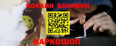 PSILOCYBIN Краснознаменск