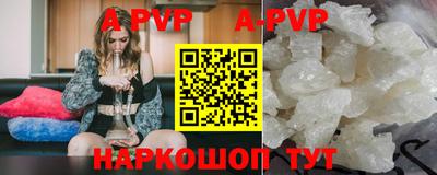 PSILOCYBIN Краснознаменск