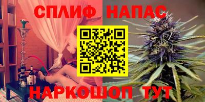 Альфа ПВП Краснодар