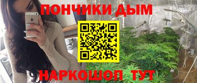 Альфа ПВП Краснодар