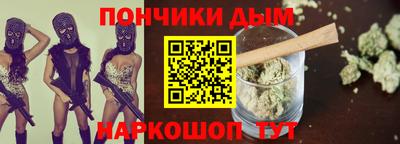 Альфа ПВП Краснодар
