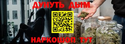 PSILOCYBIN Краснознаменск