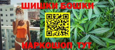 PSILOCYBIN Краснознаменск