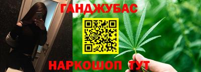PSILOCYBIN Краснознаменск