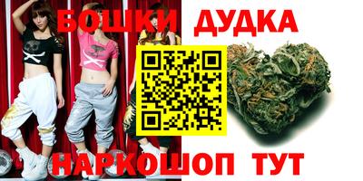 Альфа ПВП Краснодар