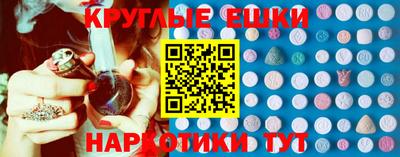 Альфа ПВП Краснодар