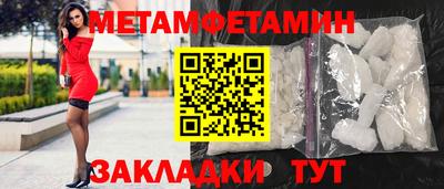 Альфа ПВП Краснодар
