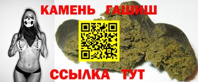 Альфа ПВП Краснодар
