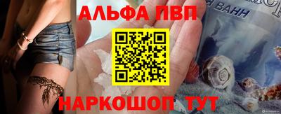 PSILOCYBIN Краснознаменск