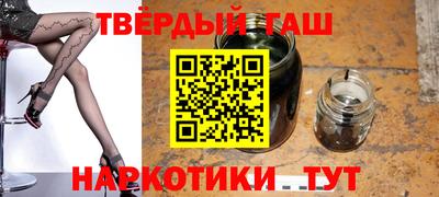 Альфа ПВП Краснодар