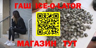 PSILOCYBIN Краснознаменск