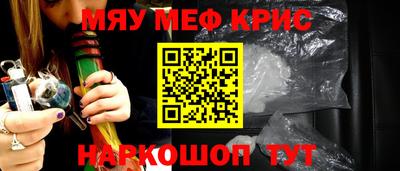 Альфа ПВП Краснодар