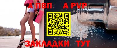 PSILOCYBIN Краснознаменск