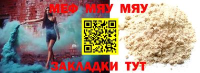 PSILOCYBIN Краснознаменск