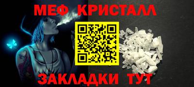 Альфа ПВП Краснодар