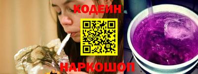 Альфа ПВП Краснодар