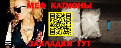 Альфа ПВП Краснодар